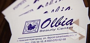 Центр врачебной косметологии Olbia