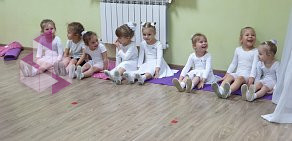 Школа бальных танцев «Дети на паркете» на Земном проезде