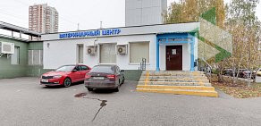 Центр ветеринарной медицины Аветтура на Кантемировской улице