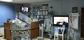 Стоматологическая клиника Дента на улице Палиха