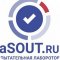 Аттестационный центр aSOUT.ru на Сельскохозяйственной улице, 17 к 7