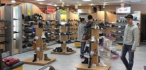 Обувной магазин Идеал