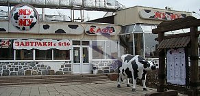 Кафе Му-му на Комсомольском проспекте