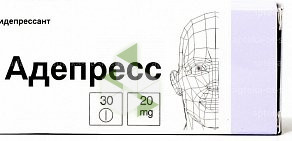 Аптека от Склада на улице Нефтяников, 2 в Чернушке