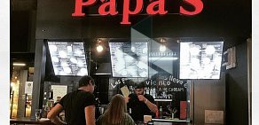 Кафе Papas Food на Москворецком рынке