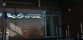 Ресторан SOVA
