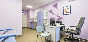 Медицинский центр АрсВита в Одинцово 