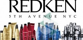 Салон красоты REDKEN LOFT Новосибирск