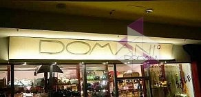 Сеть магазинов кожаных аксессуаров Domani в Митино
