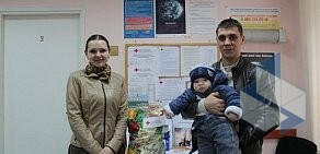 Общероссийская общественная организация Российский Красный Крест на метро Московская