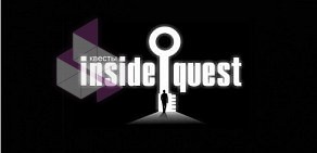 Компания по организации квестов Inside quest на улице Чапаева