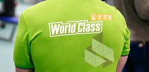 Фитнес-клуб World Class LITE в Торговом проезде