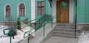 Областной реабилитационный центр для детей и подростков с ограниченными возможностями в Дзержинске