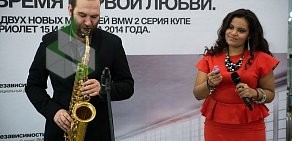 Компания по прокату звукового оборудования Live на метро Дмитровская
