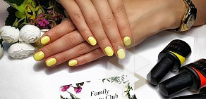 Family Beauty Club на метро Бауманская 