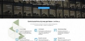 Интернет-маркетинговое агентство Редмедиа