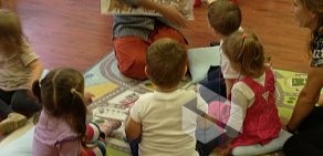 Клуб раннего языкового развития Baby-Bilingual Club на улице Удальцова