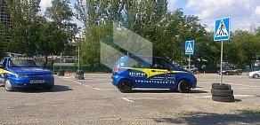 Автошкола С.А. Союз Автошкол на Ворошиловском проспекте