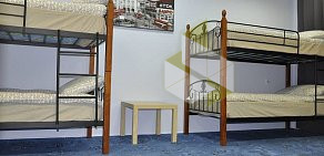 Хостел HostelCity на улице Герасима Курина