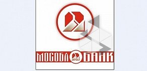 Дополнительный офис Мособлбанк на проспекте Энгельса, 128