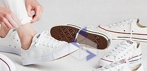 Магазин converse24.ru на метро Василеостровская