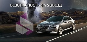 Автоцентр АвтоВН