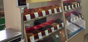 Магазин орехов и сухофруктов DfNuts на улице Ленсовета