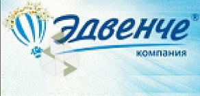 Компания GkmSoft