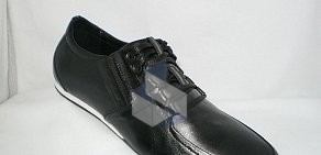 Обувная оптовая компания Mix-L