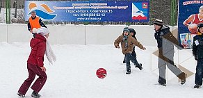 Красногорский спортивно-оздоровительный центр на метро Митино