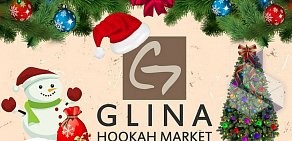 Магазин табачной продукции Glina Market на проспекте Ленина