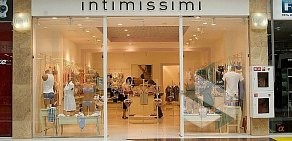 Магазин Intimissimi в ТЦ Фантастика