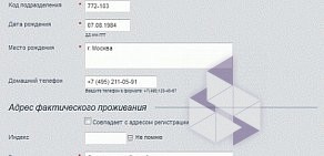 Интернет-магазин PlanetaShop.ru