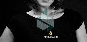 Семейный фитнес-клуб Jungle Family на Суздальском проспекте