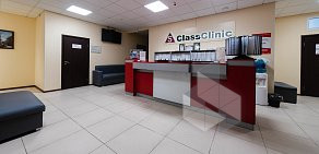 Медицинская клиника S Class Clinic на улице Кутузова 