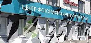 Билетный оператор Kassir.ru на метро Чеховская