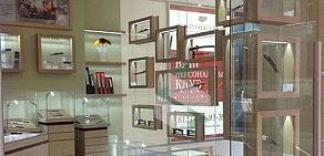 Магазин авторских коллекционных ножей Арсенал в ТЦ Гранд Палас