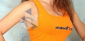 Спортивный клуб MaxiFit в Королеве