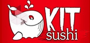 Служба доставки kit Sushi