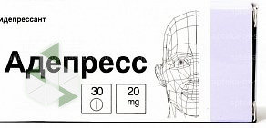 Аптека от Склада на Набережной улице в Соликамске