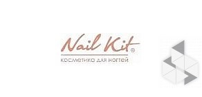 Магазин косметики для ногтей Nail Kit в ТЦ Золотой Вавилон Ростокино