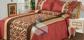 Магазин постельного белья и домашнего текстиля Textil.ru в Балашихе