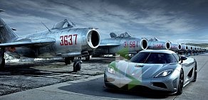 Автотехцентр Форсаж на улице Авиастроителей