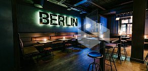 Berlin Bar на Большой Садовой улице