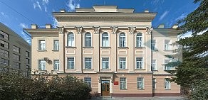 Ленинский районный суд