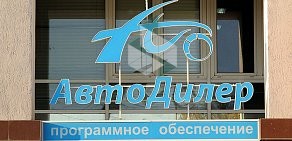 Рекламная компания МИР на улице Машиностроителей