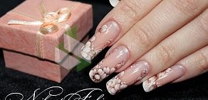 Nail Art Fashion на Буденновском проспекте