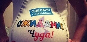 Фотосалон-копицентр «4 сезона» на улице Хохрякова