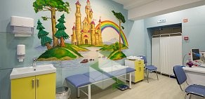 Детская клиника Медлэнд на Дворовой улице
