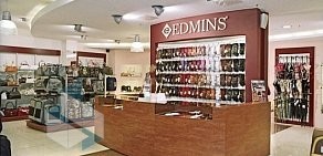 Магазин кожгалантереи EDMINS в ТЦ Сити Молл